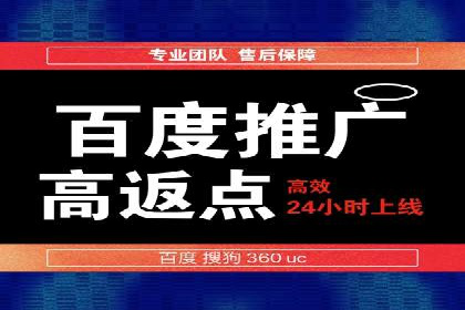 案例解读：短视频平台信息流运营策略