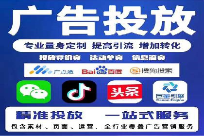 抖音信息流广告案例：如何打造爆款短视频？